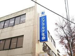 ジブラルタ生命保険株式会社　あざみ野第一営業所