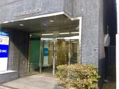 明治安田生命保険相互会社　奈良支社