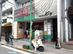 まいばすけっと　等々力駅前店