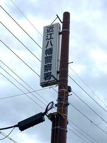 施設写真14