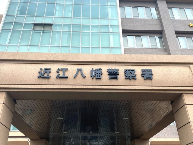 施設写真10