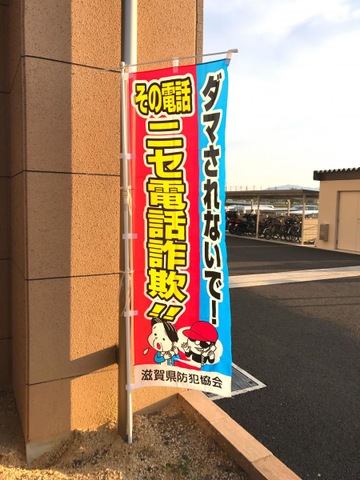 施設写真27