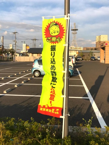 施設写真26