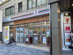 セブンイレブン　ハートインＪＲ鳳駅東口店