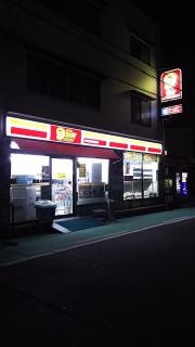 ニューヤマザキデイリーストア　新栄二丁目店