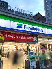 ファミリーマート　葵店