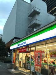 ファミリーマート　葵店