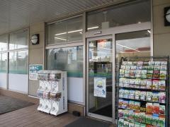 ファミリーマート　北上横川目店