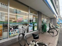 ファミリーマート　吹田内本町店