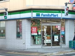 ファミリーマート　小岩サンロード店