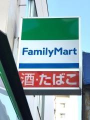ファミリーマート　小岩サンロード店