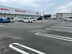 ドラッグストアコスモス　浜玉店