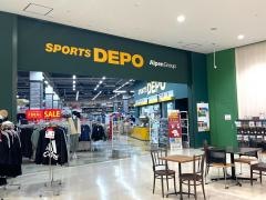 スポーツデポ　和泉中央店