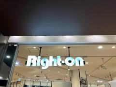 ライトオン　イオンタウンユーカリが丘店