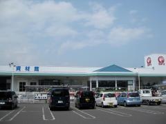 コメリハード＆グリーン　串本店