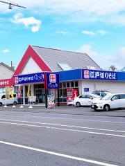 ゆで太郎　静岡小鹿店