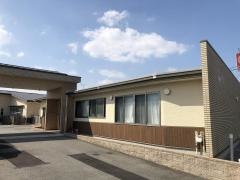 グループホーム　ほほえみの里若林