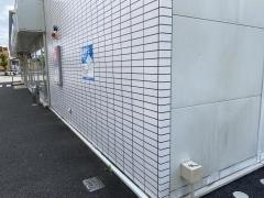 ローソン 伊東宇佐美店