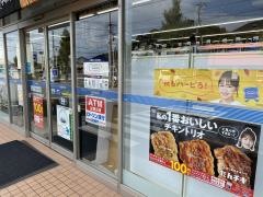 ローソン　伊東宇佐美店