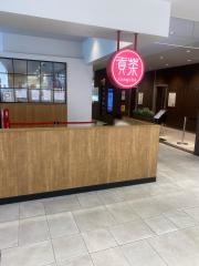 ゴンチャ　松戸店