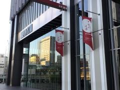 ベース株式会社