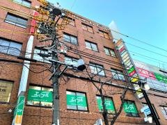 七田式　藤が丘教室