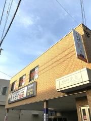 個別指導塾トライプラス　草津志津校