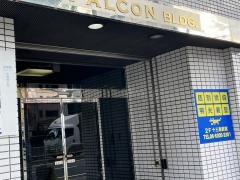 個別指導塾の明光義塾　十三東教室