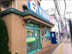 学研　南街光進堂教室