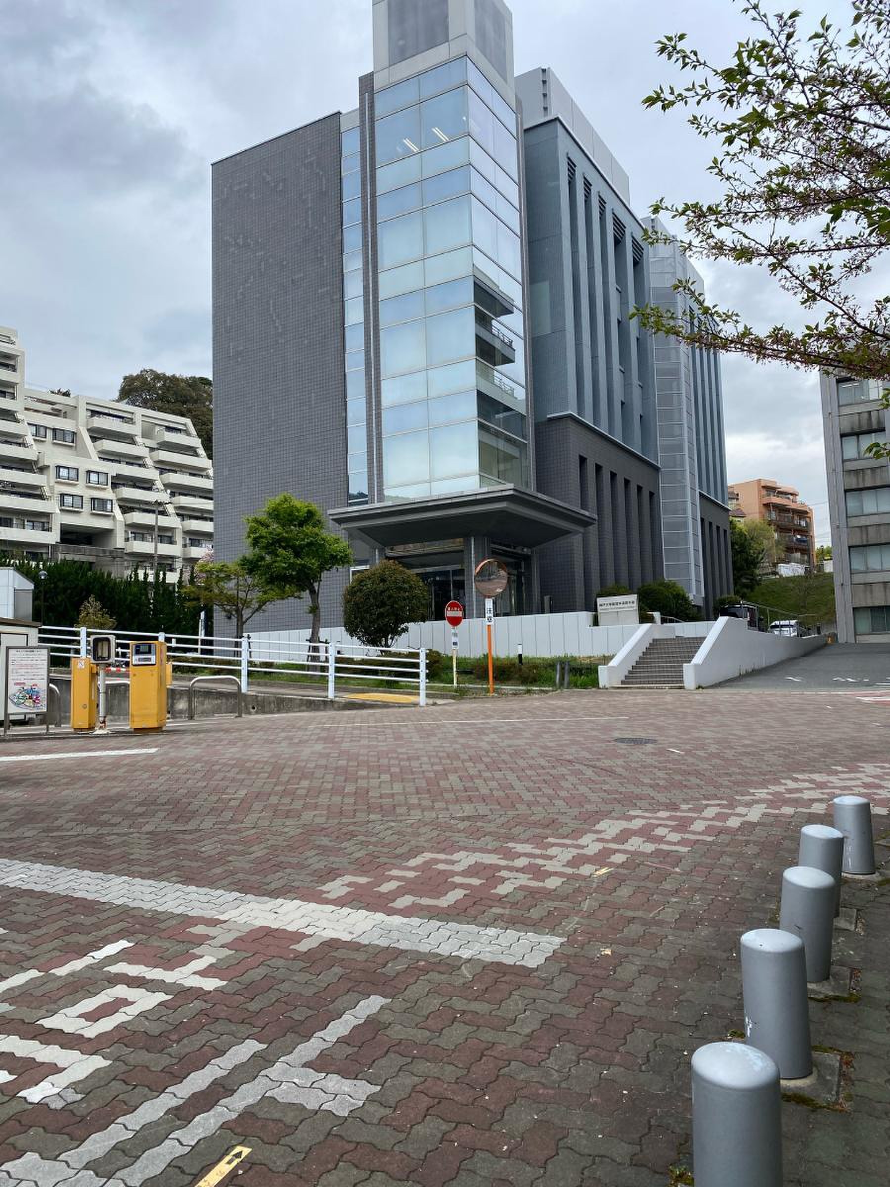 神戸 大学 六甲台 第 2 キャンパス