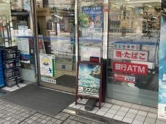 ローソン　鶴見駅西口店