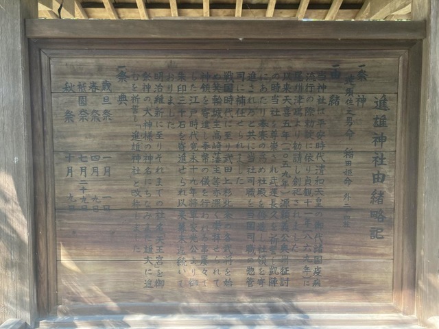 施設写真25