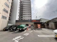 吉野家　尼崎昭和通店
