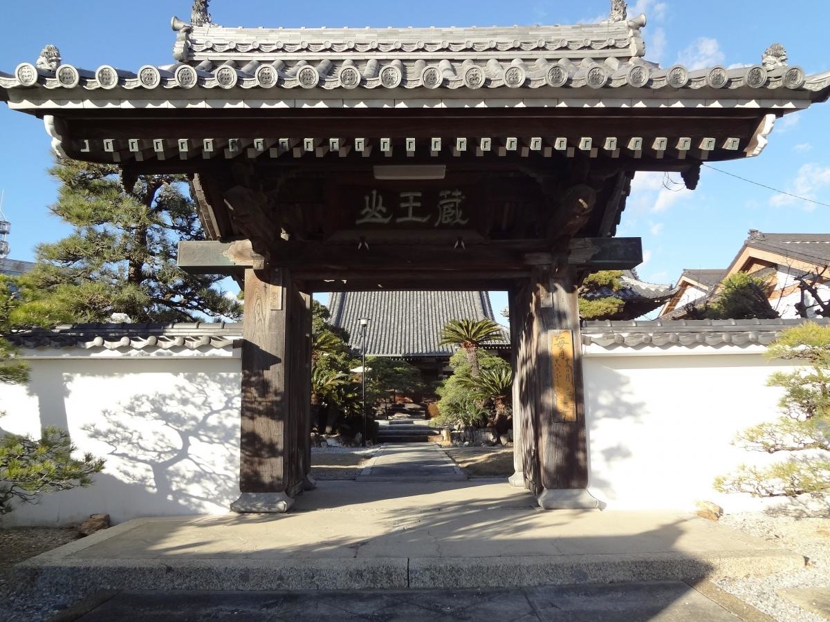 龍門寺