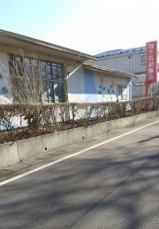 旭ケ丘幼稚園