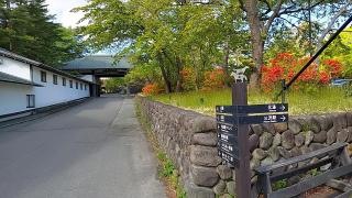 星野リゾート　青森屋
