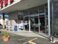 ファッションセンターしまむら　不動店