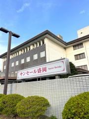 サンセール盛岡