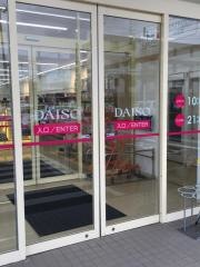 ザ・ダイソー　山形久保田店