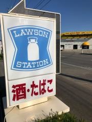 ローソン　鶴岡伊勢原町店