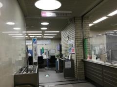 足利銀行宇都宮市役所支店
