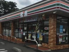 セブンイレブン　新座野火止5丁目店