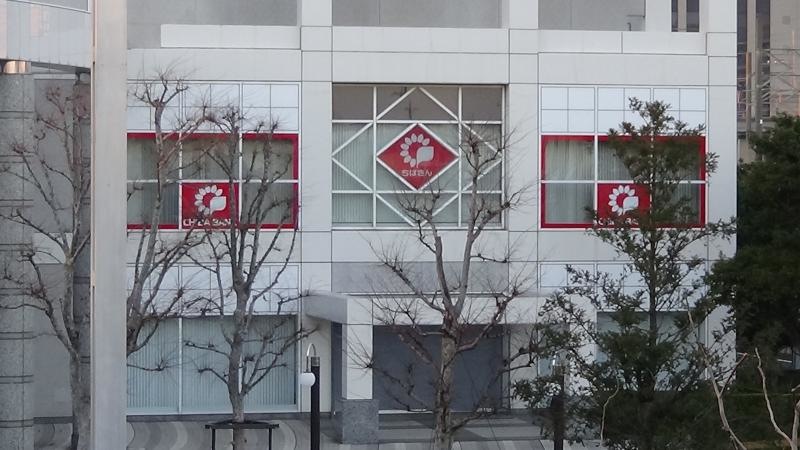 店舗