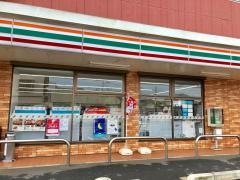 セブンイレブン　笠上町店