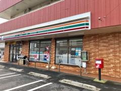 セブンイレブン　笠上町店