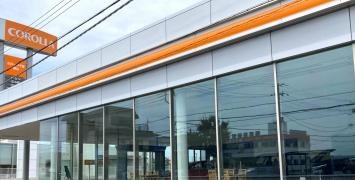 トヨタカローラ千葉館山店