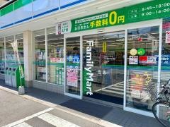 ファミリーマート　亀戸中之橋店