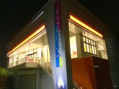 トヨタモビリティ東京　江東店