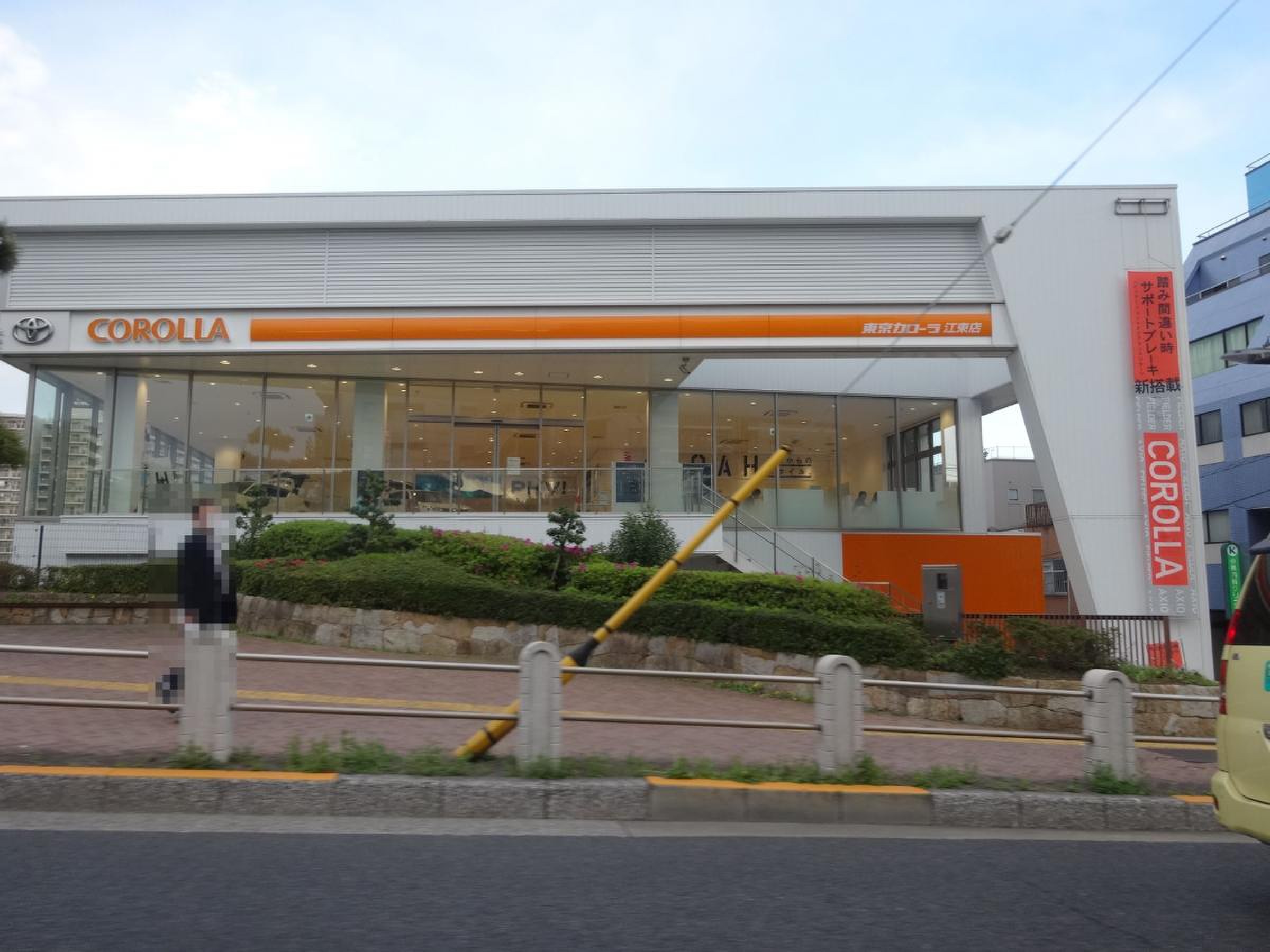 公の場での発言・インタビュー報道記録