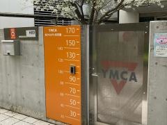 ＹＭＣＡ東かながわ保育園